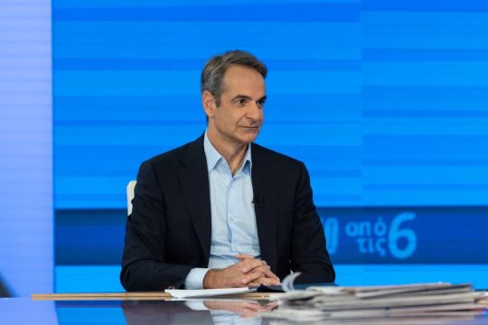 Κυριάκος Μητσοτάκης